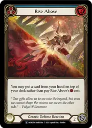 U-MON259-RF