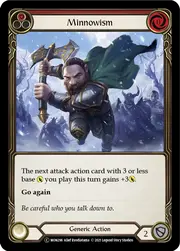 U-MON296-RF